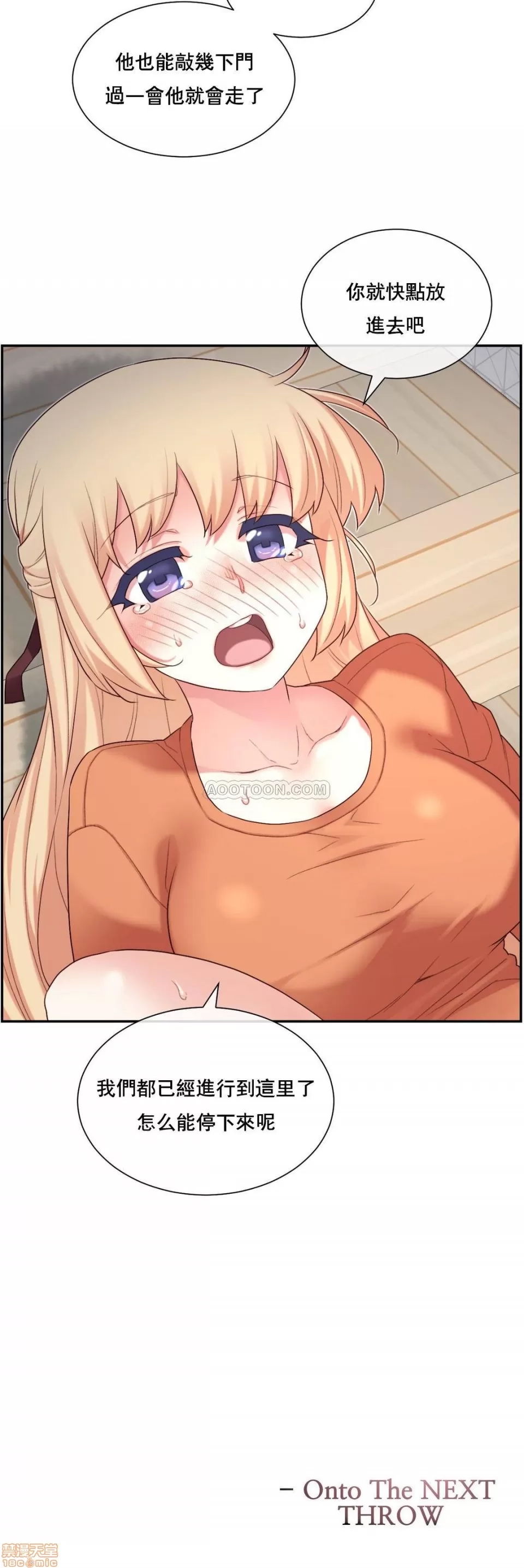 第 92 页