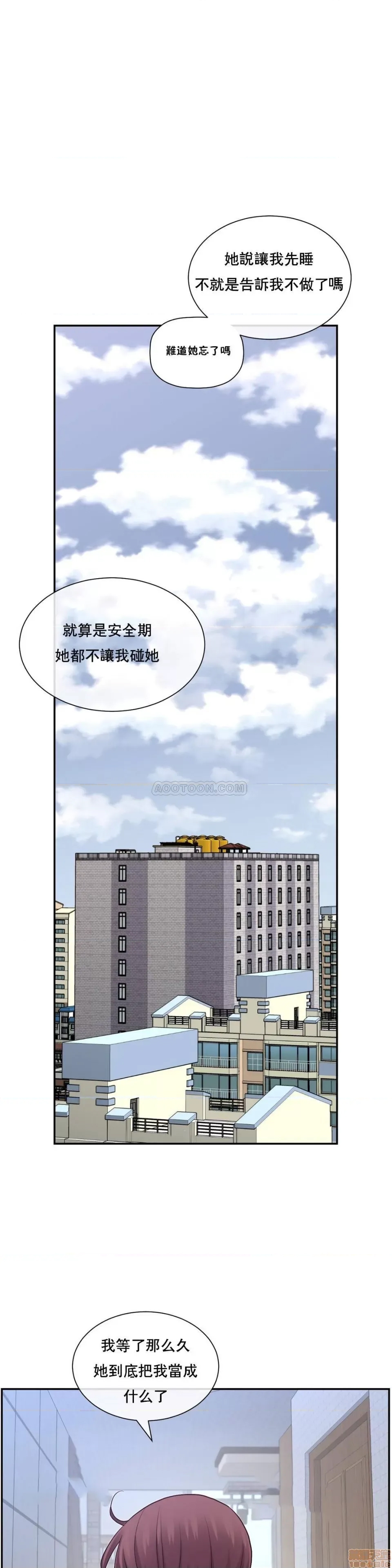 第 74 页