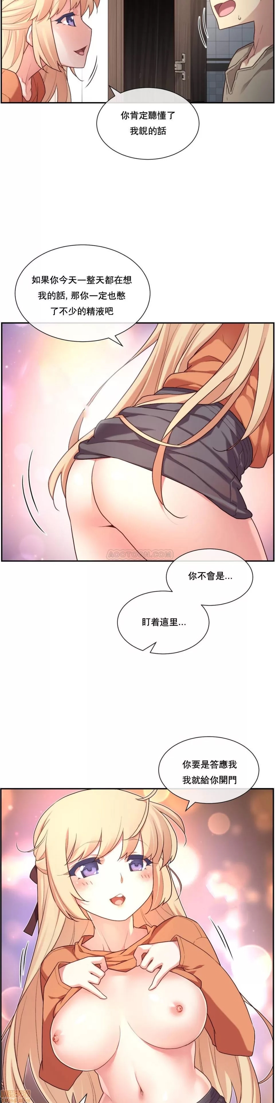 第 48 页