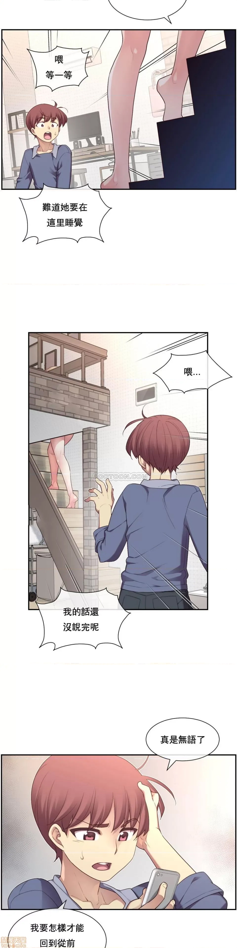 第 140 页