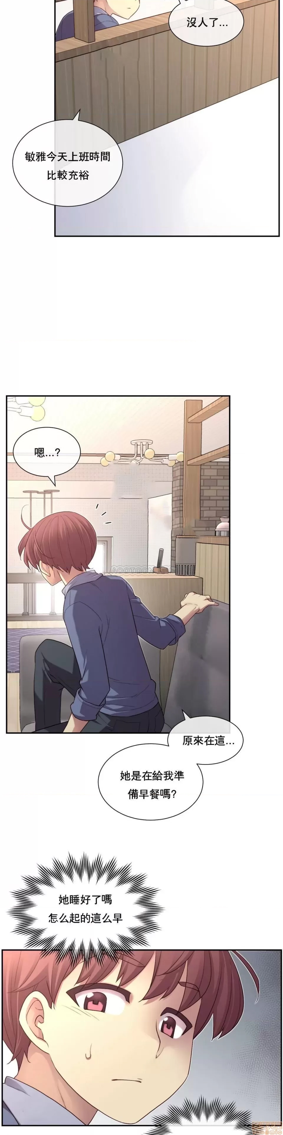 第 149 页