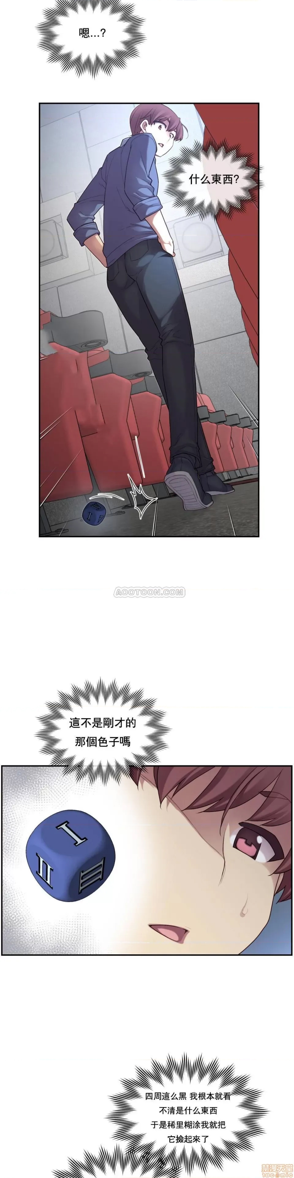 第 66 页