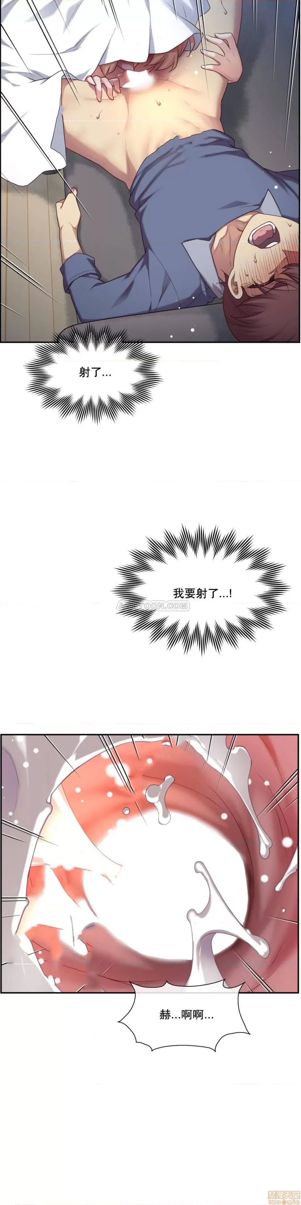 第 108 页