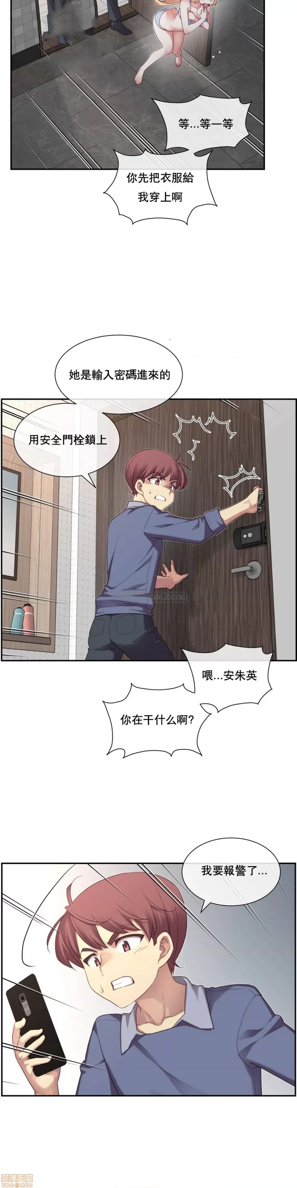 第 125 页