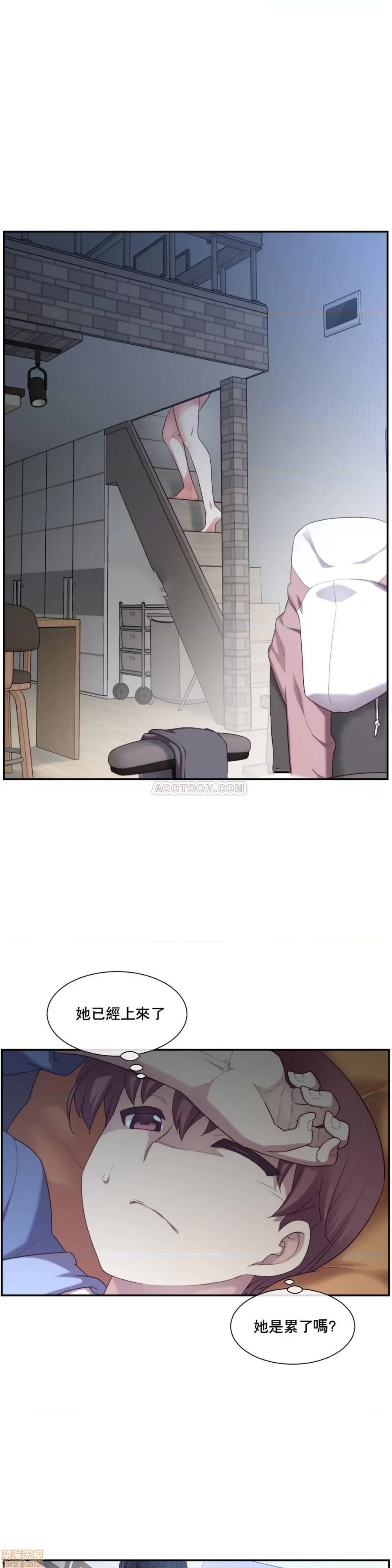 第 98 页