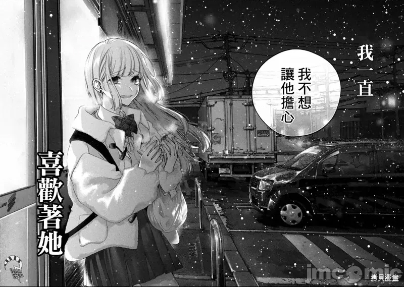 第 45 页