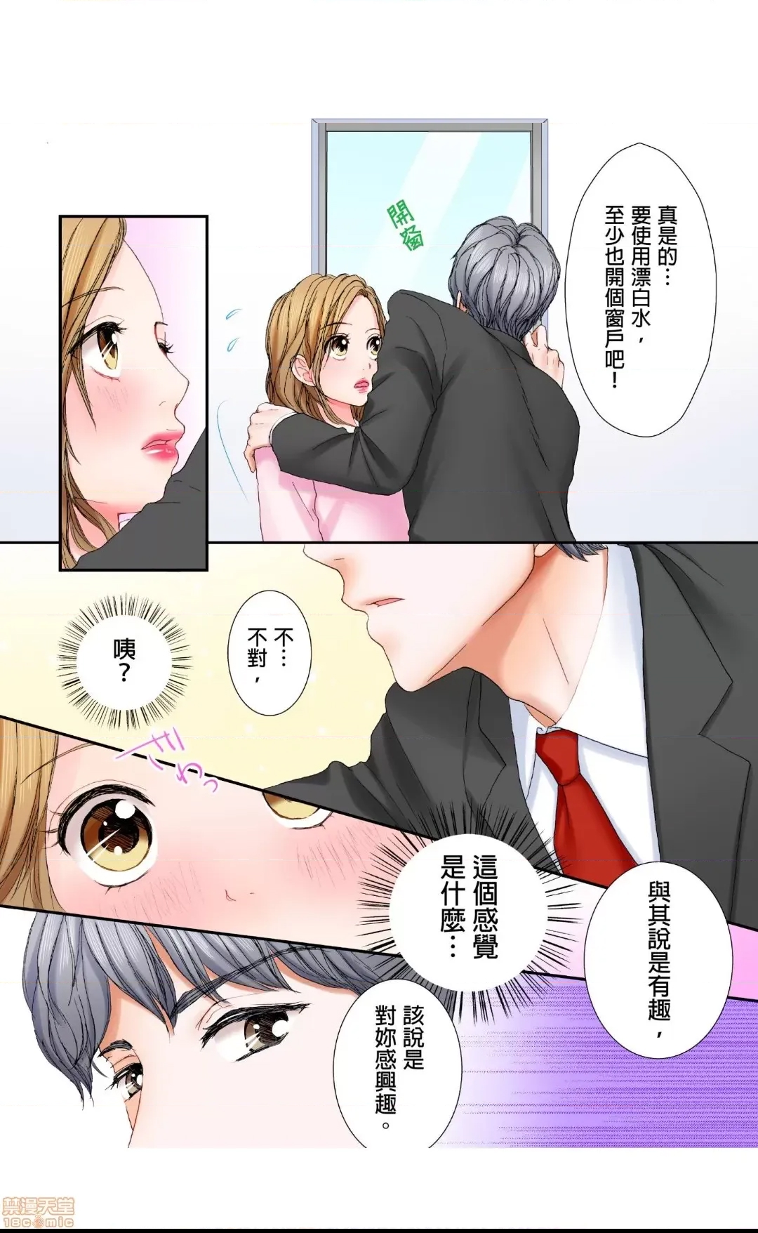 第 22 页