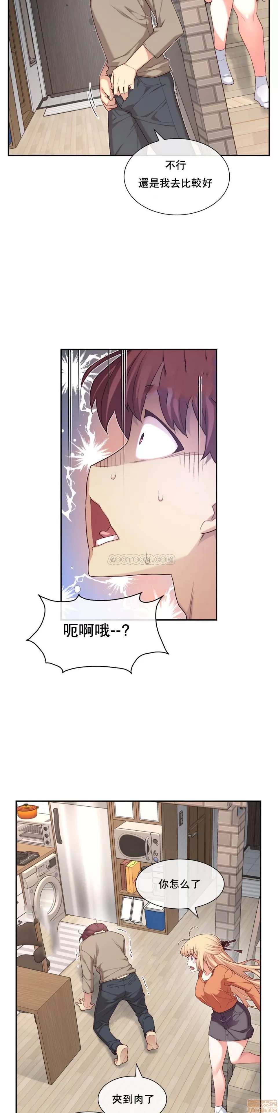 第 100 页