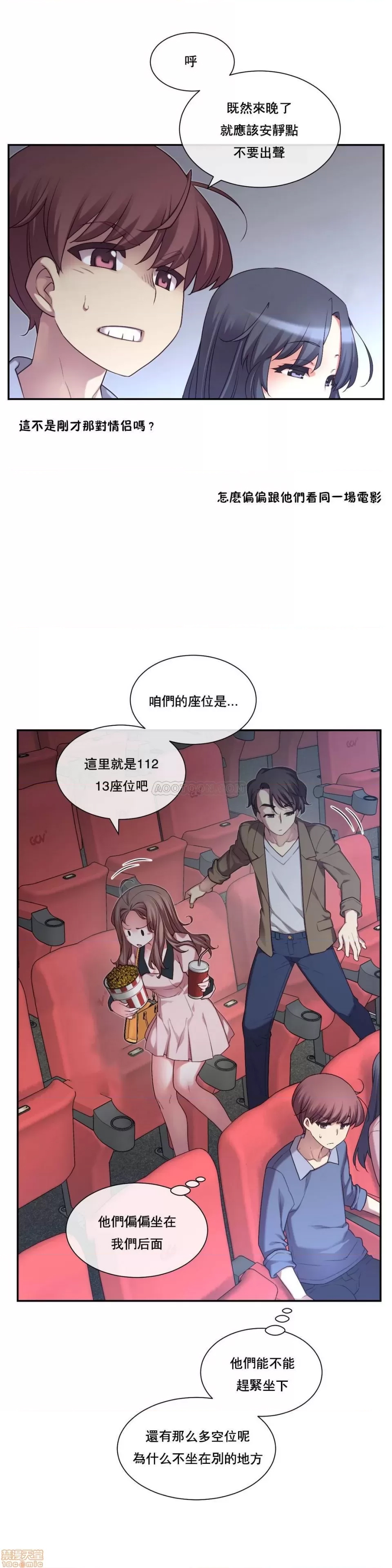第 53 页