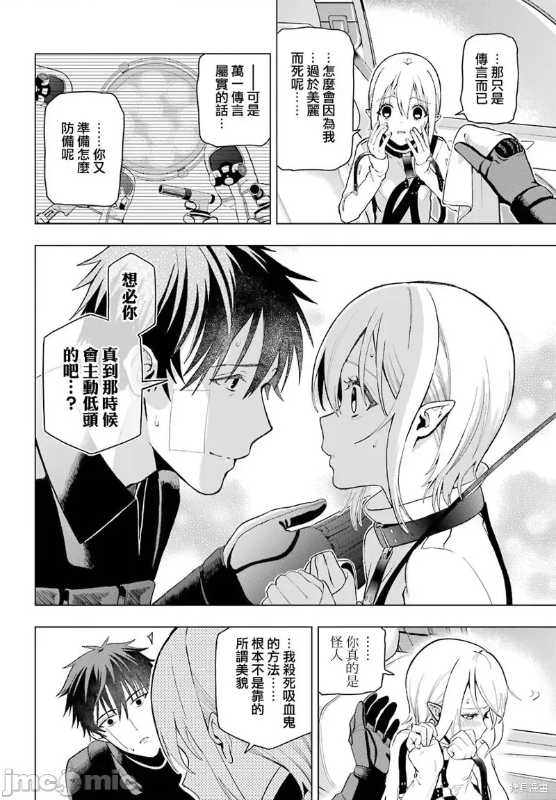第 42 页