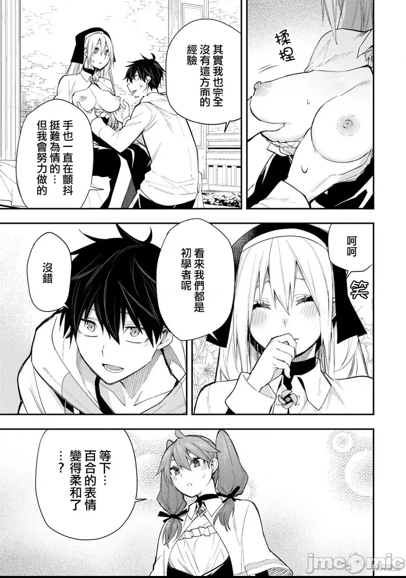 第 42 页