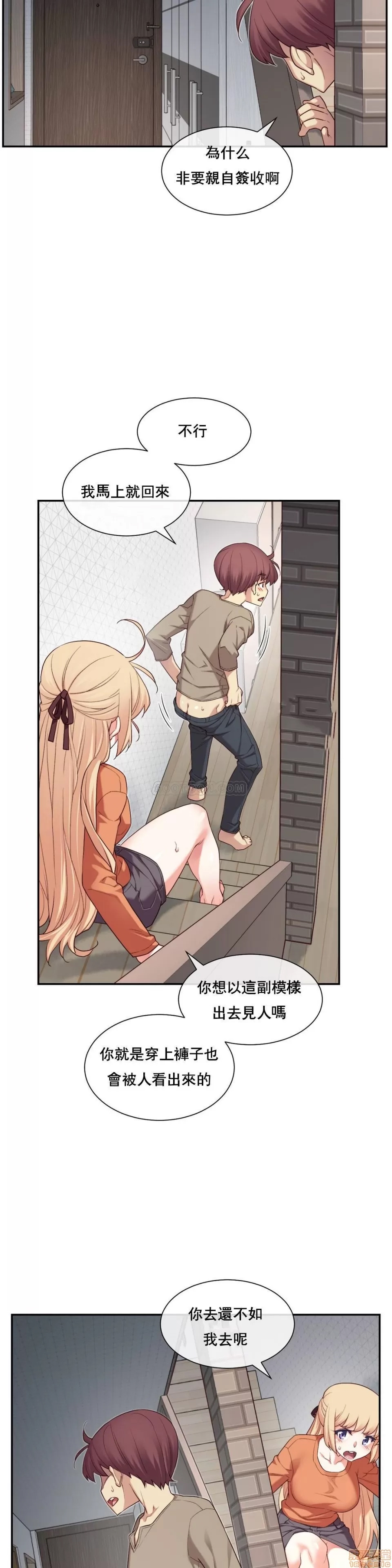 第 99 页