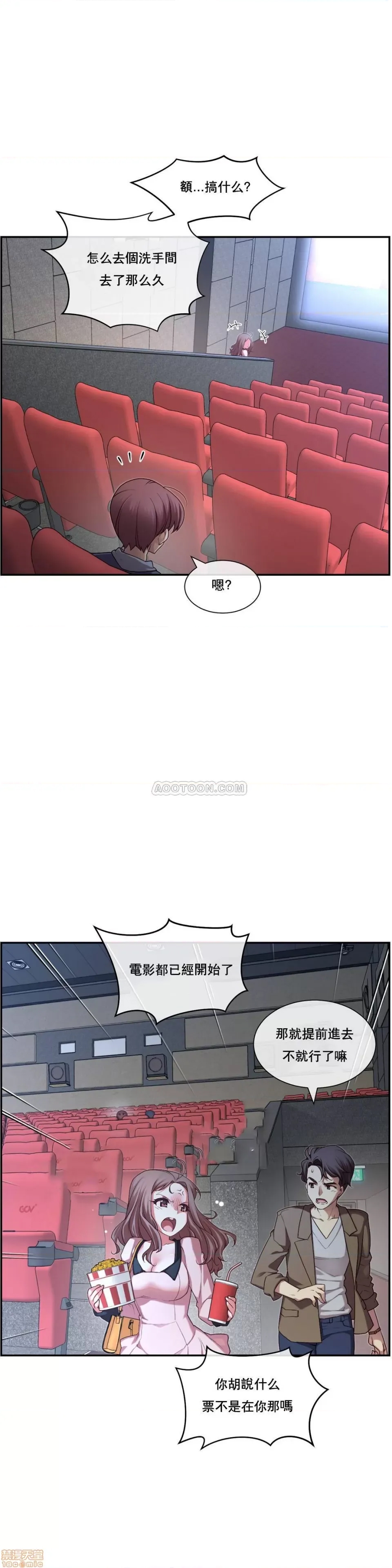 第 52 页