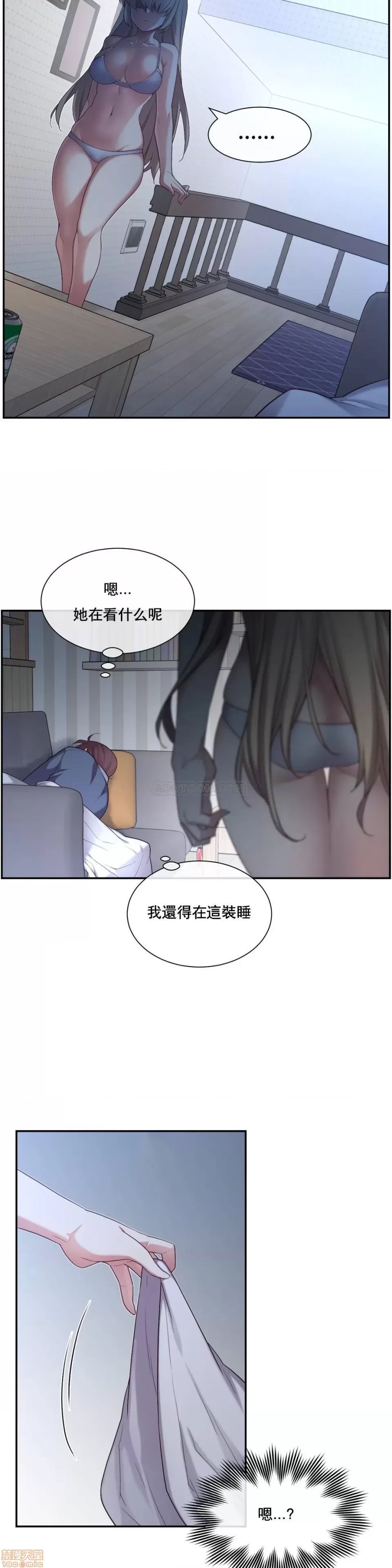 第 99 页