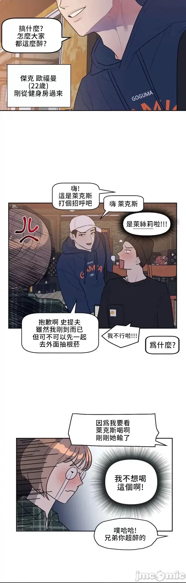 第 23 页