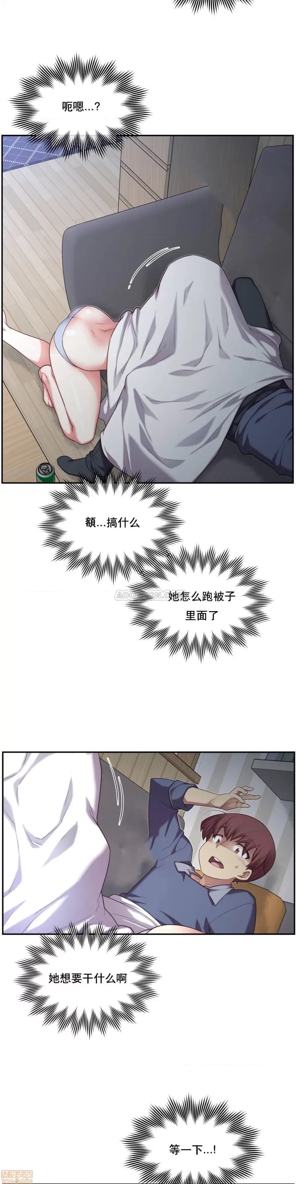 第 100 页