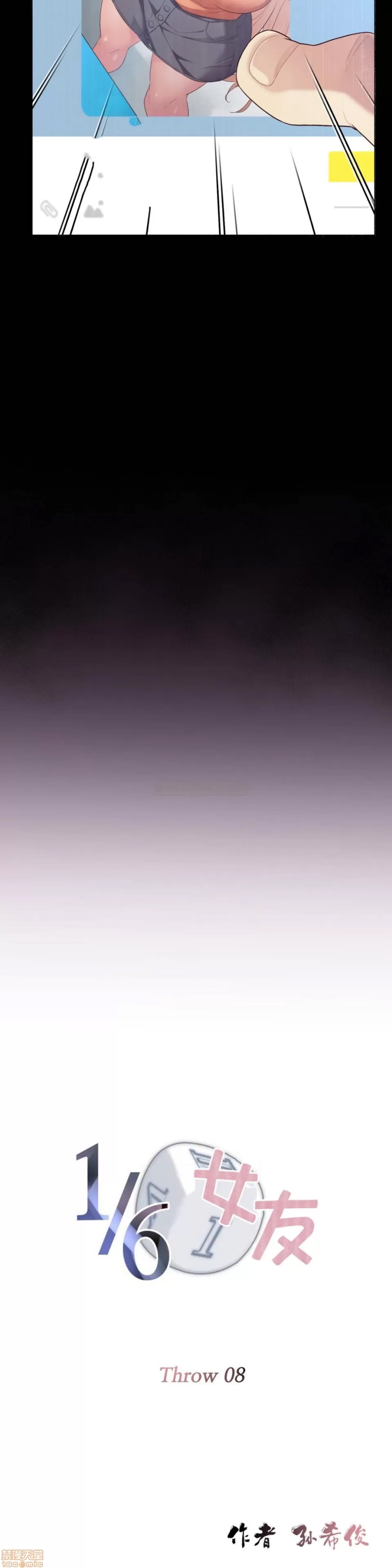 第 36 页