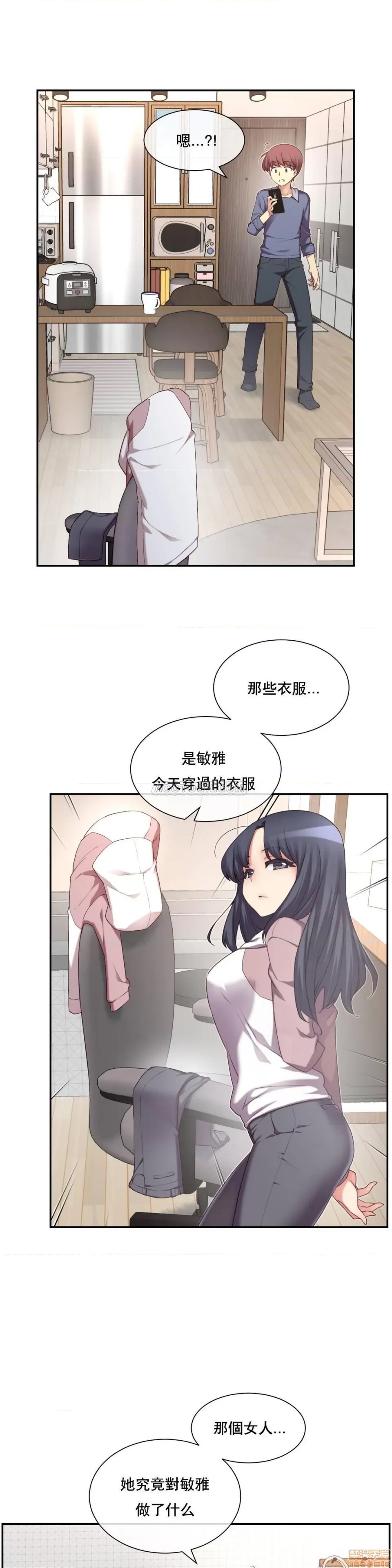 第 126 页