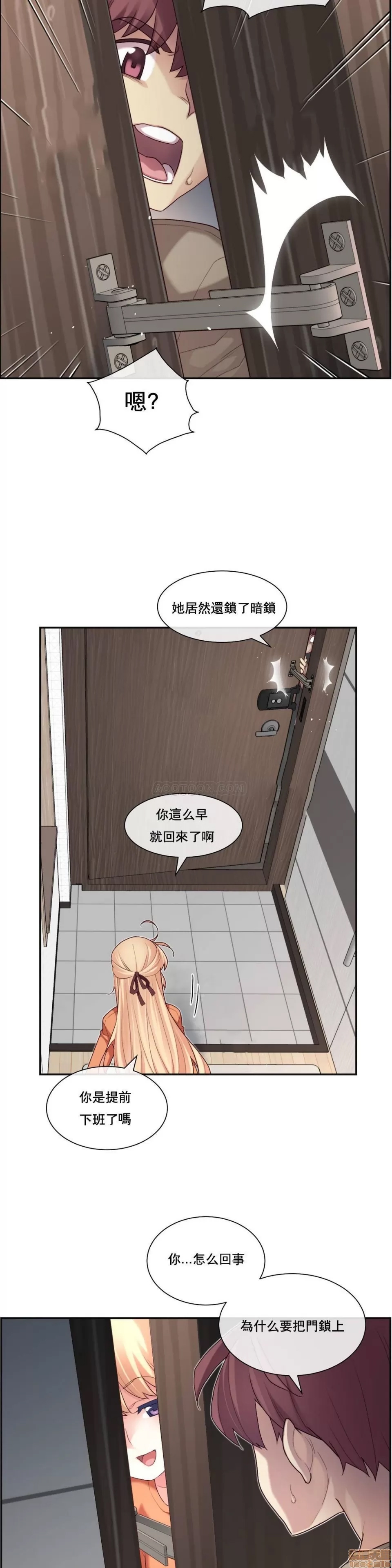 第 42 页