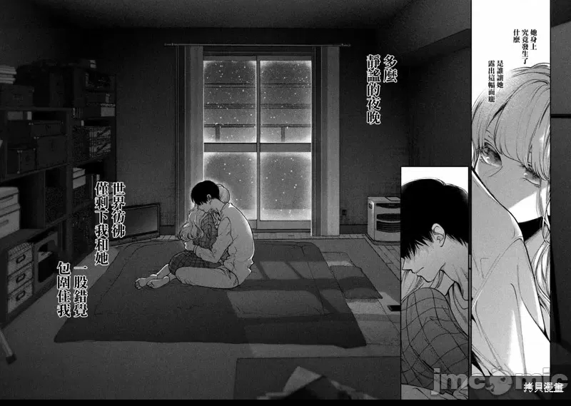 第 42 页