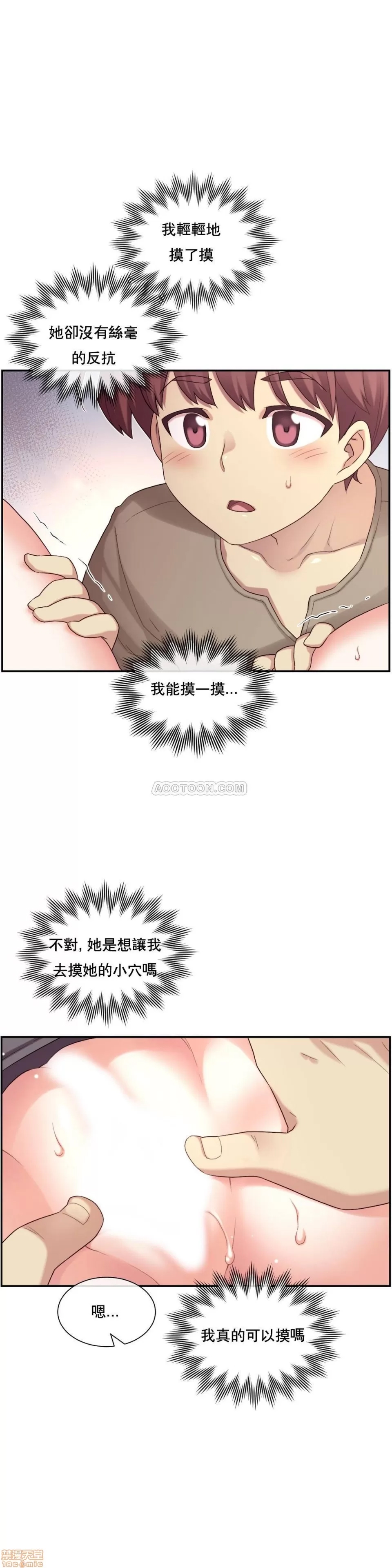 第 80 页