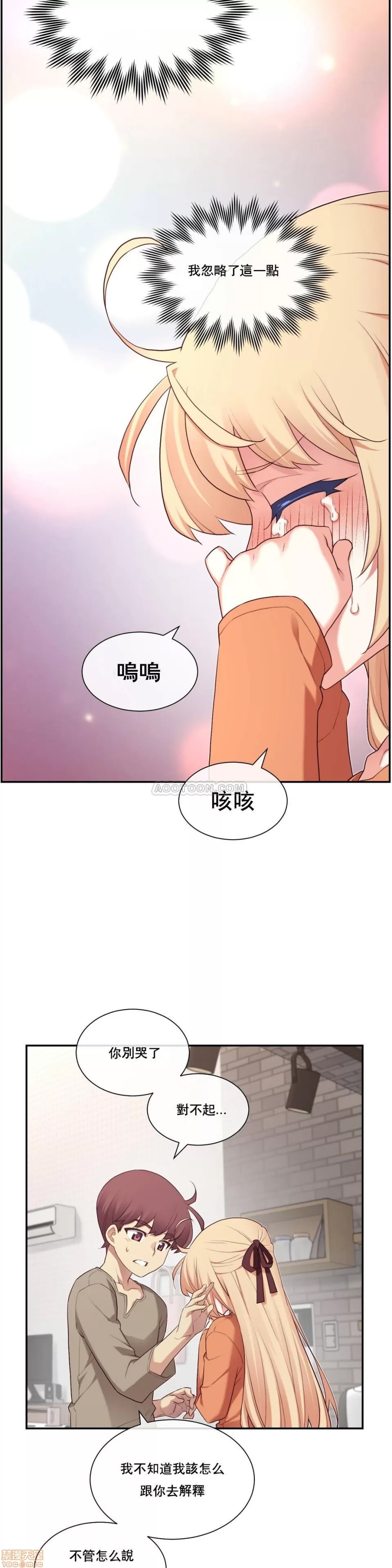 第 56 页