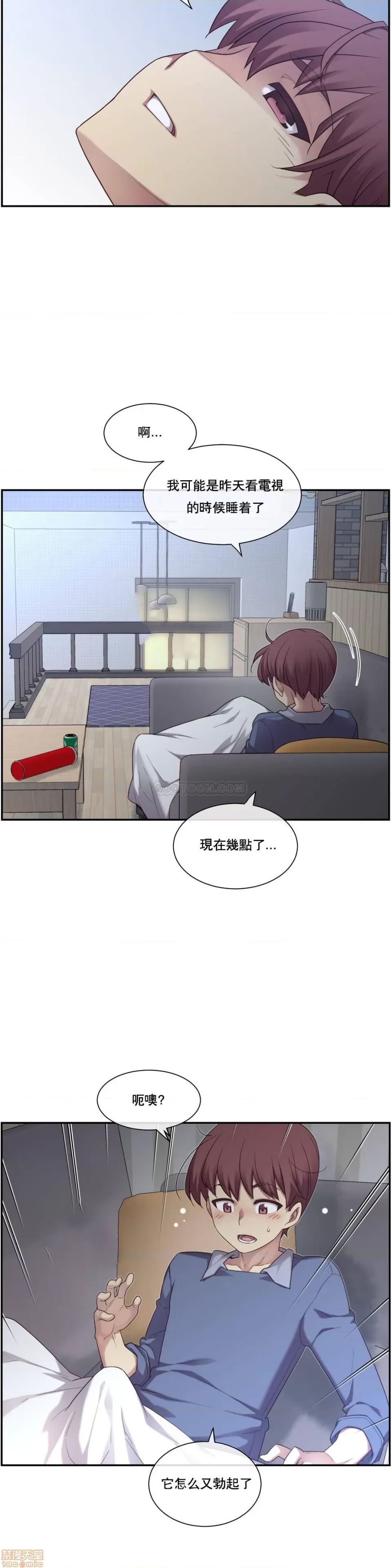 第 93 页