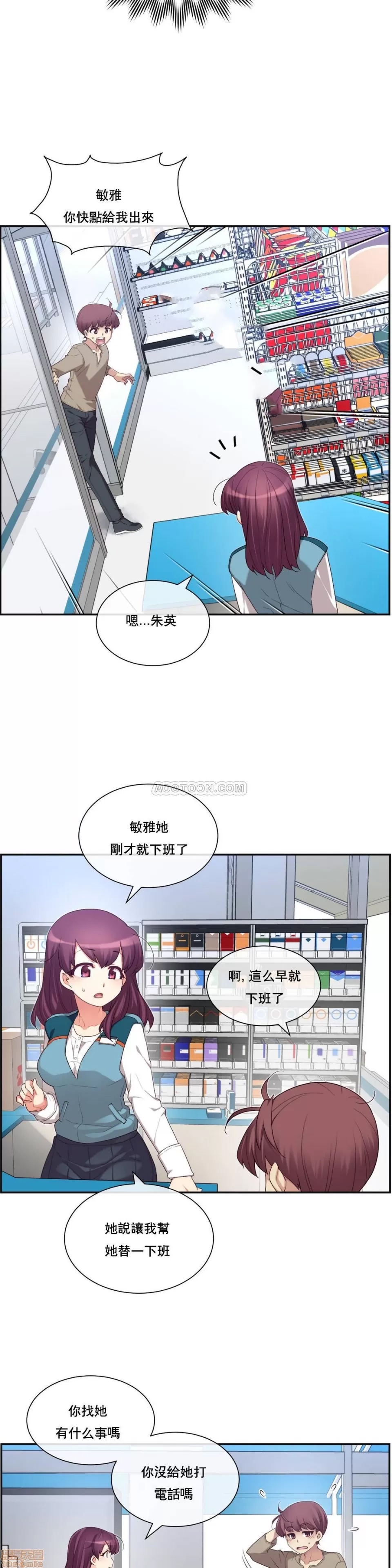 第 39 页