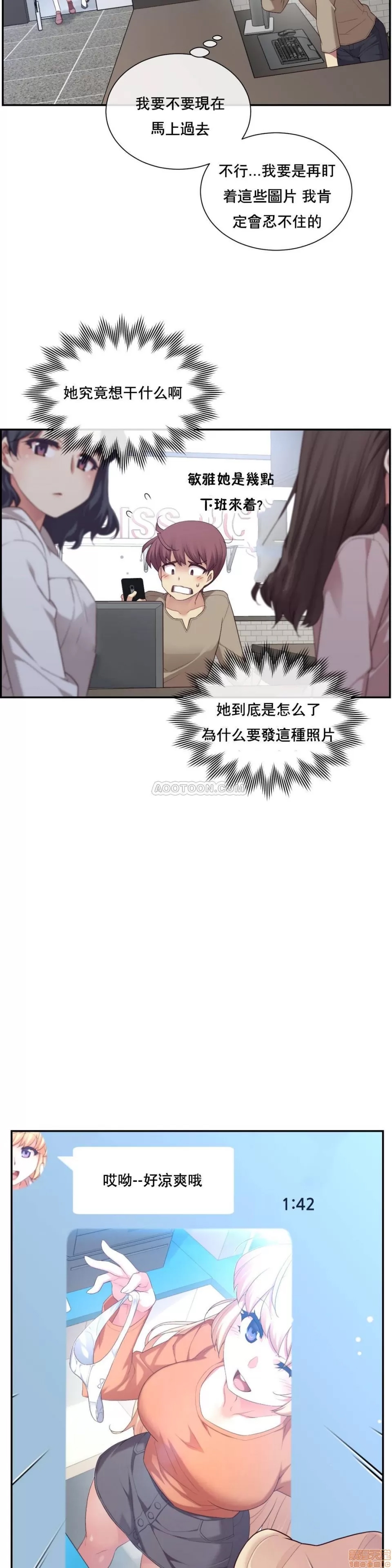 第 32 页