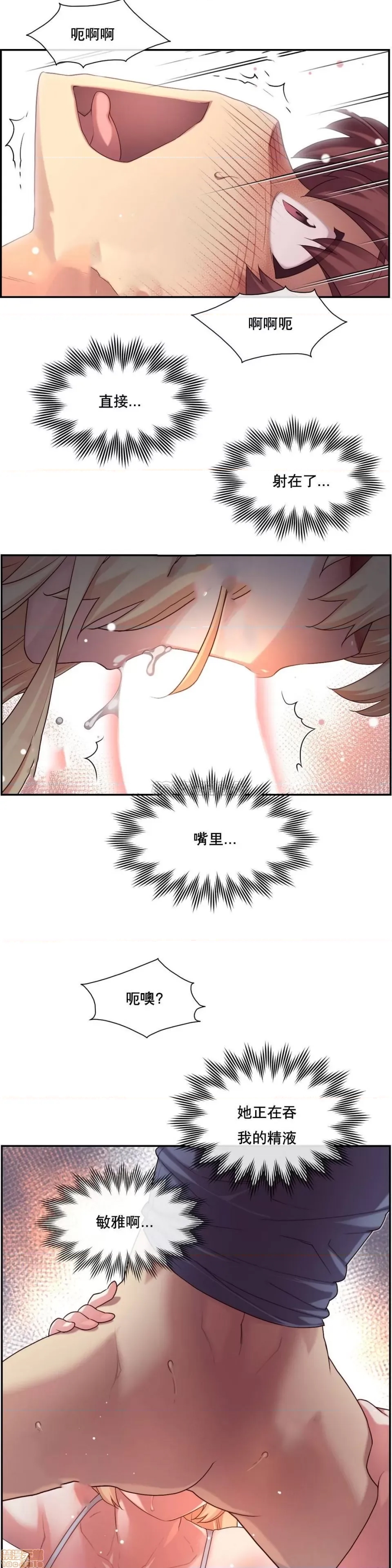 第 109 页