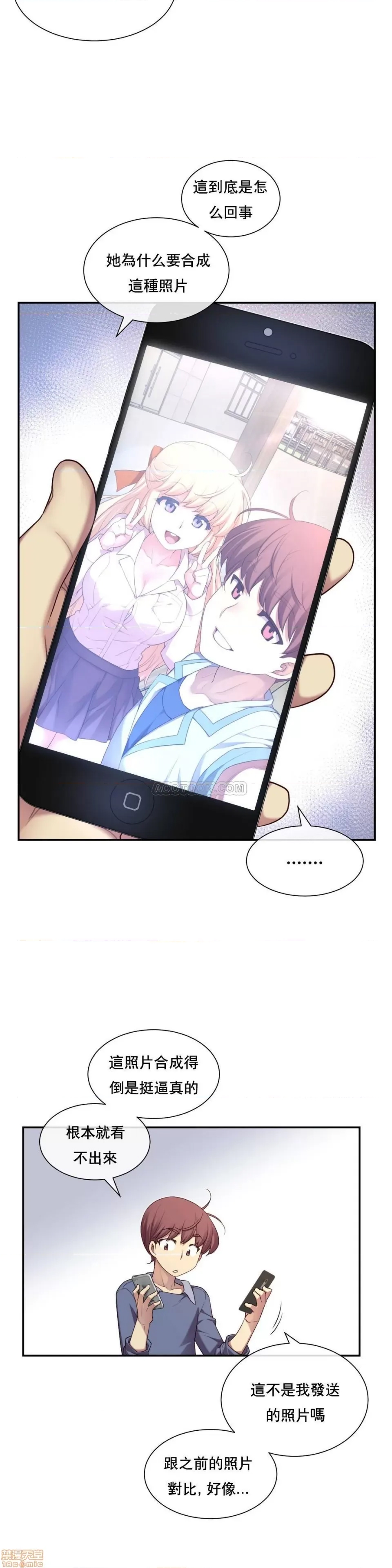 第 141 页