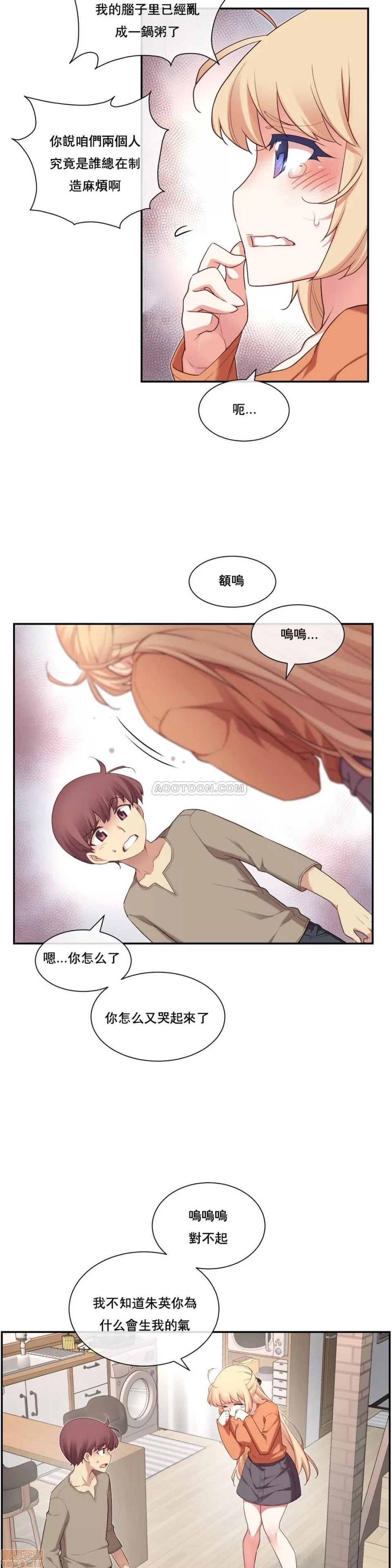 第 52 页
