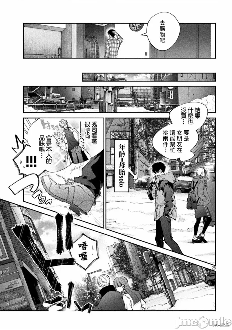 第 27 页