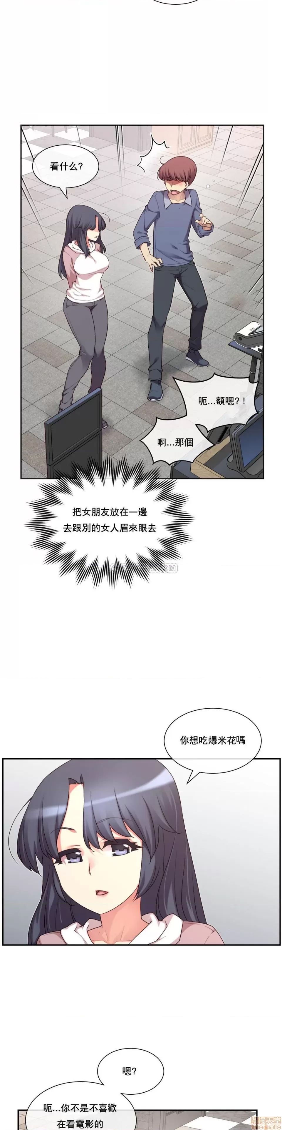 第 50 页