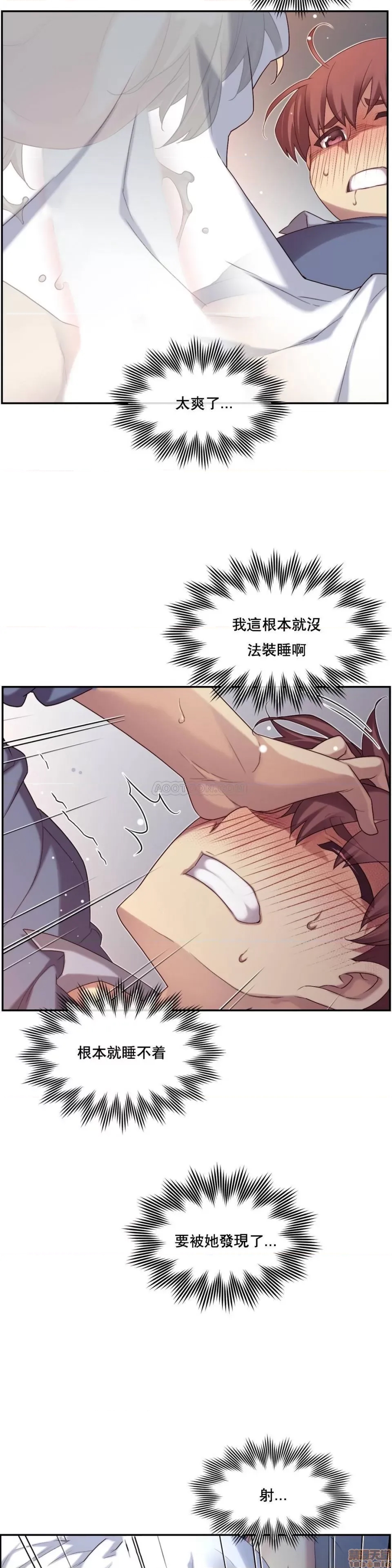 第 107 页