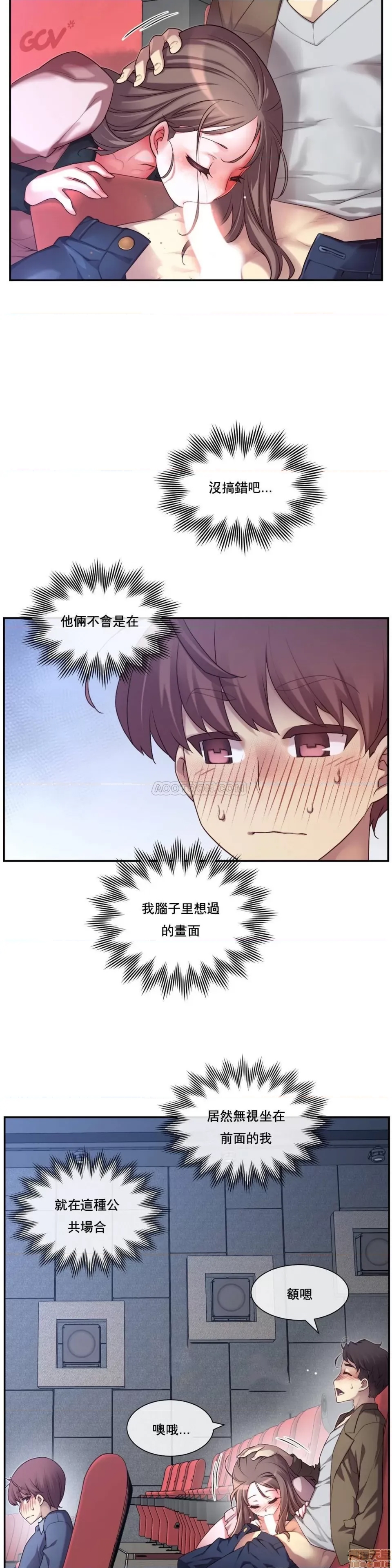 第 64 页