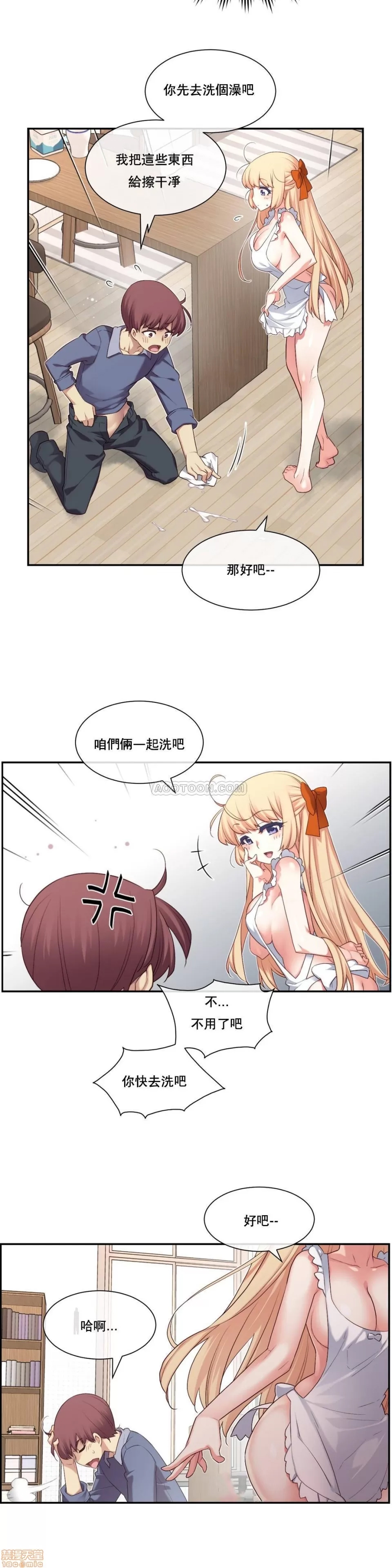 第 11 页