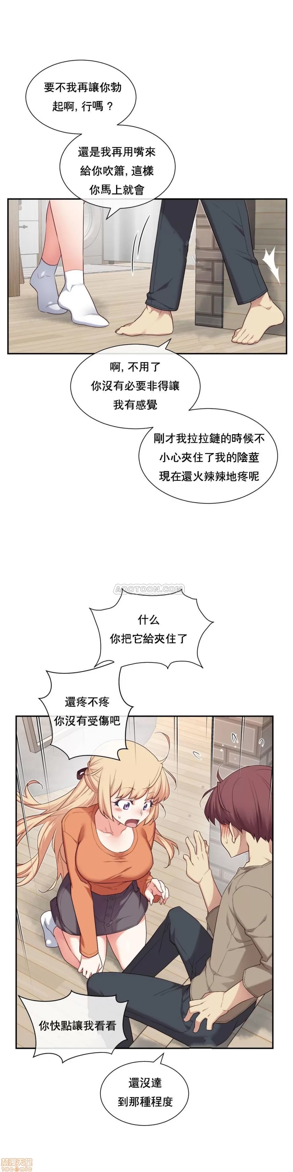 第 105 页
