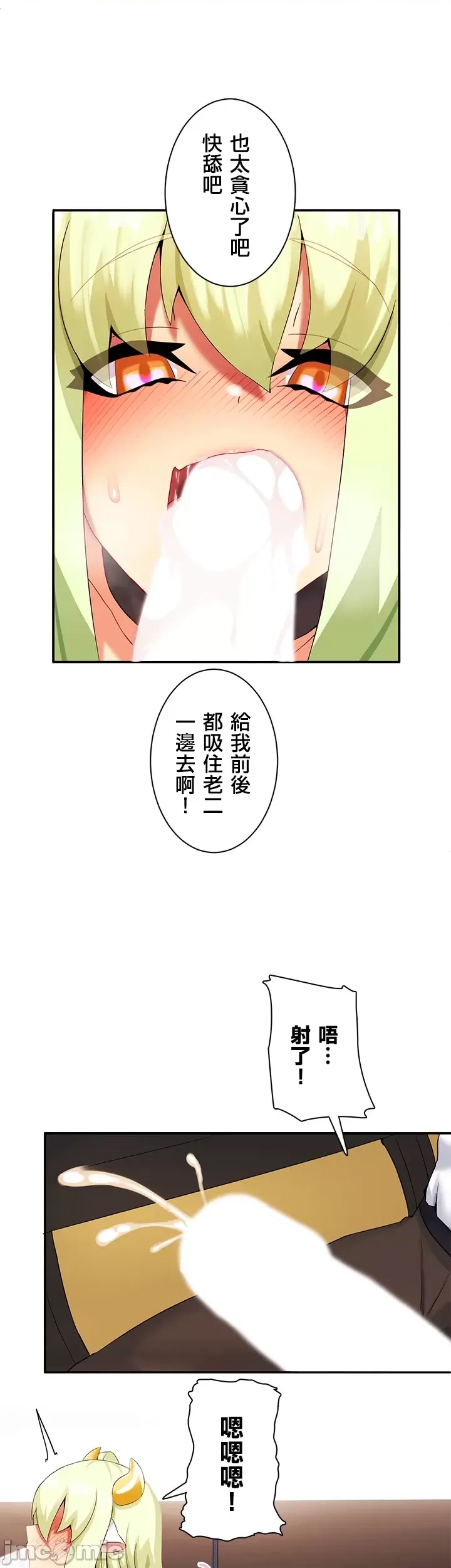 第 37 页