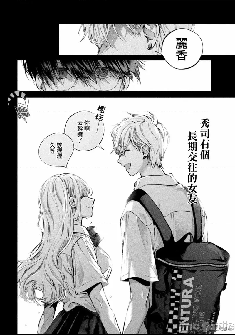 第 22 页