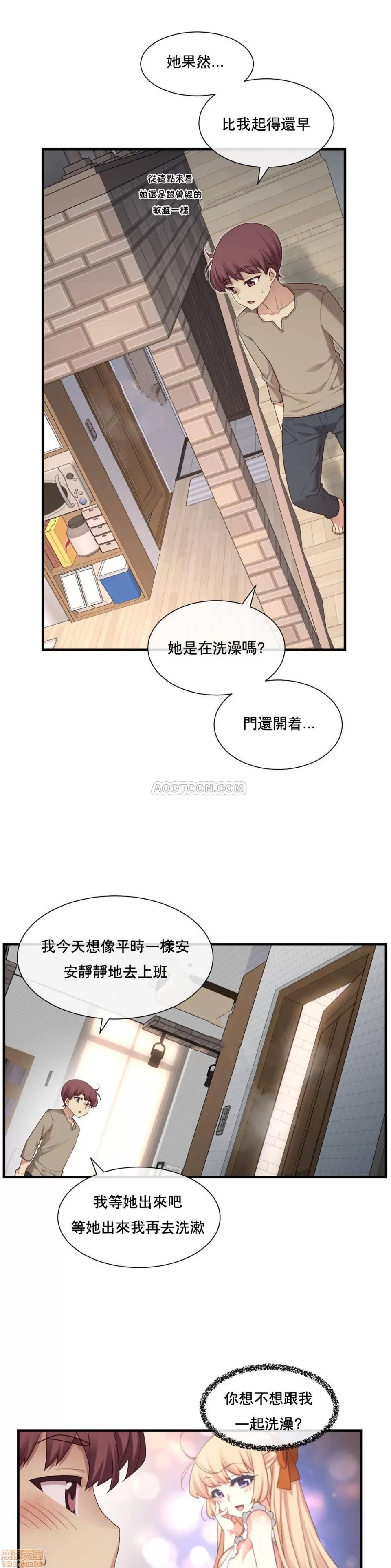 第 115 页