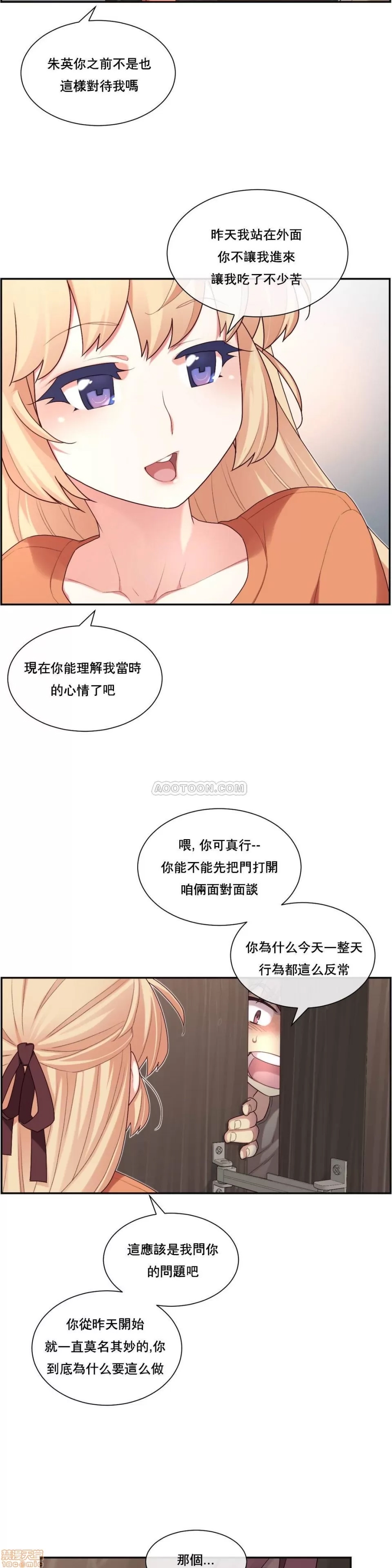 第 43 页