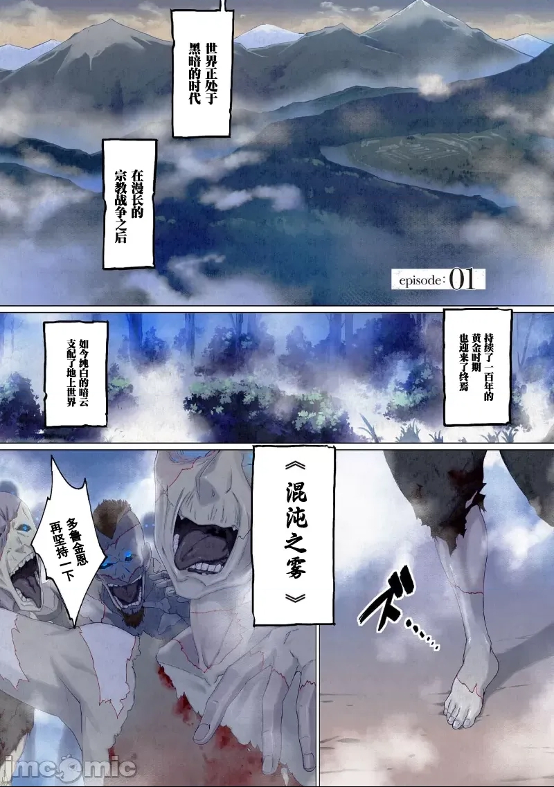 第 5 页