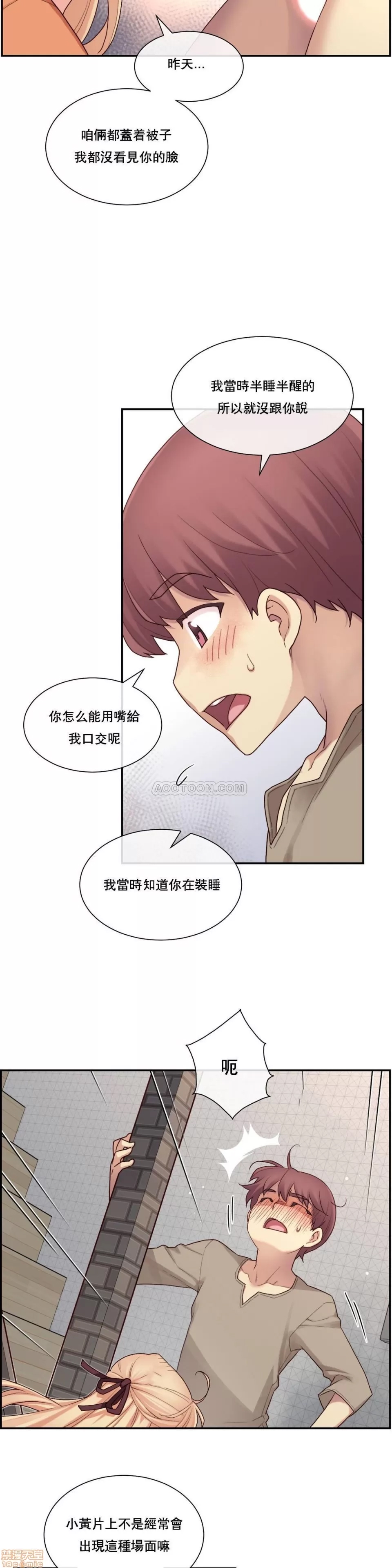 第 69 页