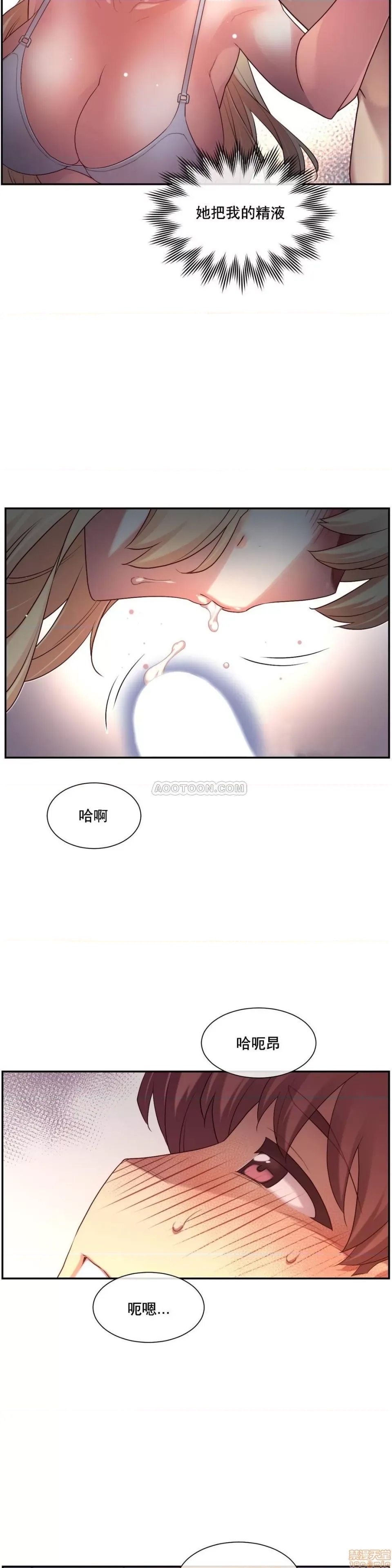 第 110 页