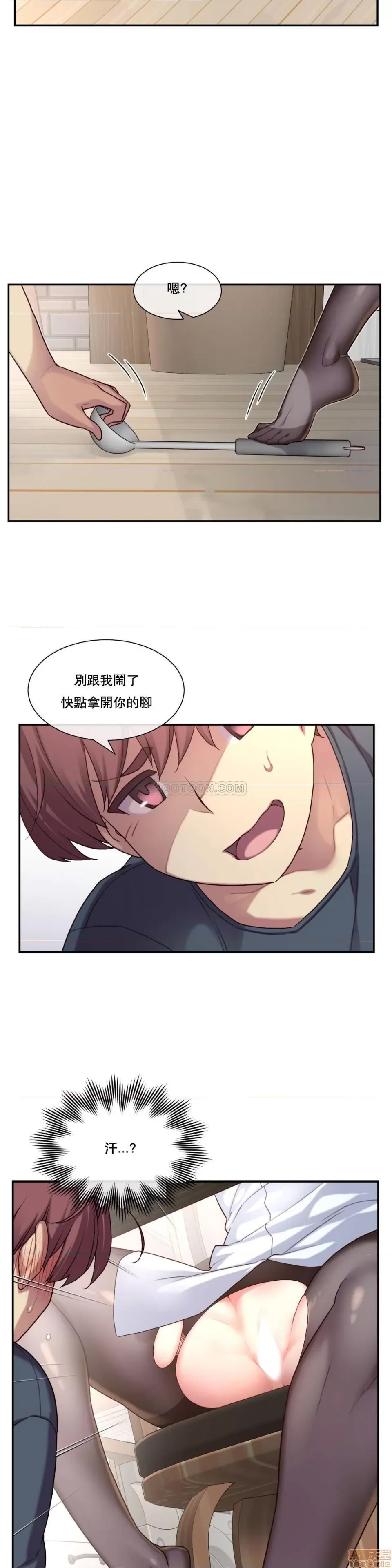 第 31 页