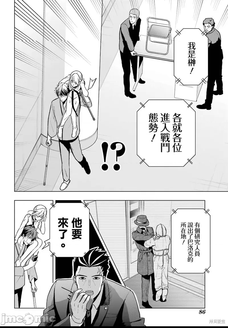第 32 页