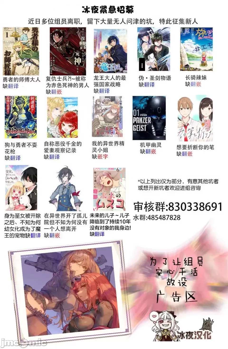 第 32 页