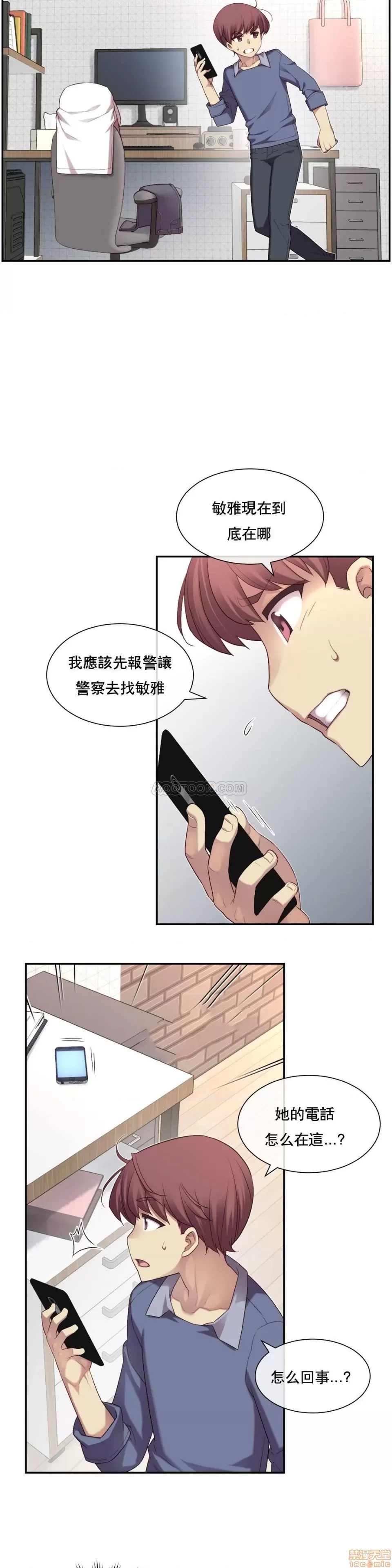 第 127 页