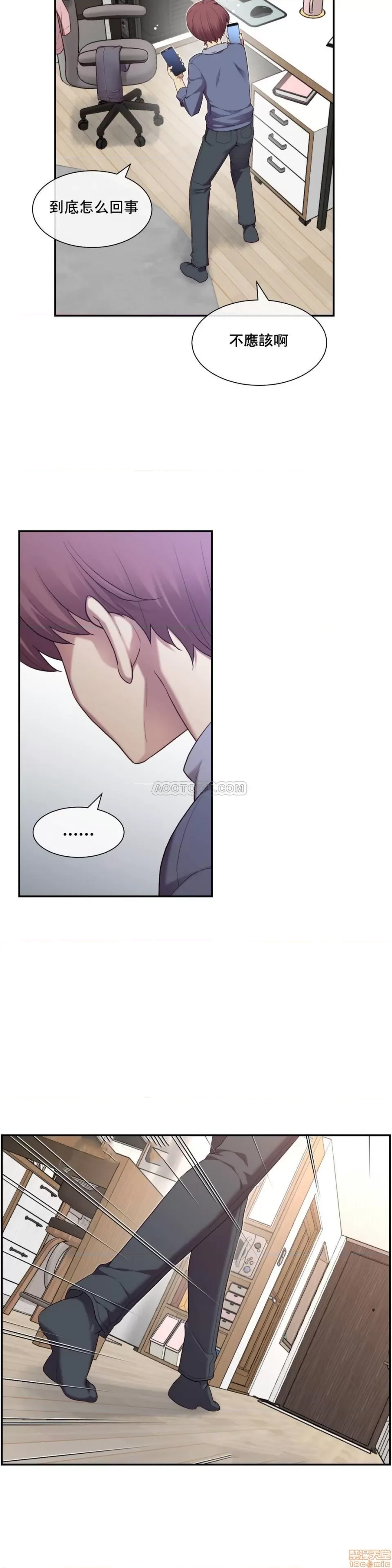 第 130 页